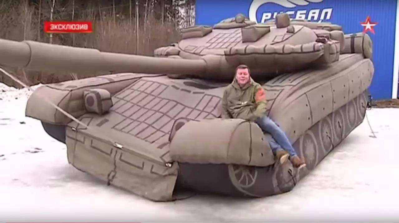 充气军事坦克